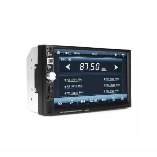 7 инчов мобилен стерео мп5 плеър