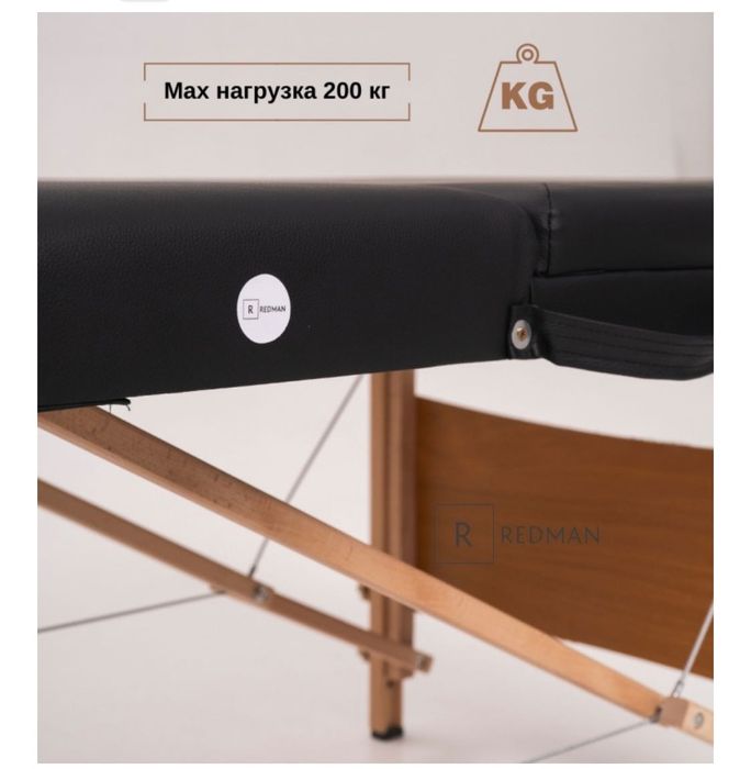 Кушетка кресло кожа