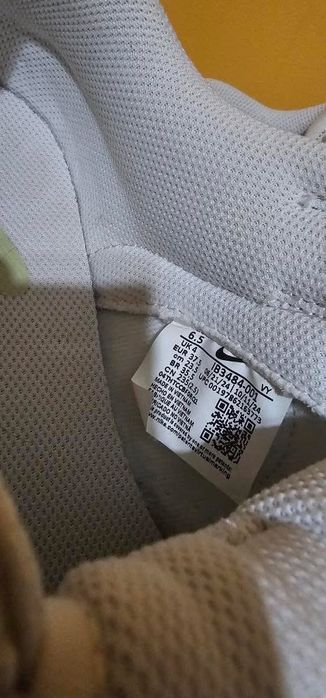 Nike Dunk Low Neutrals дамски