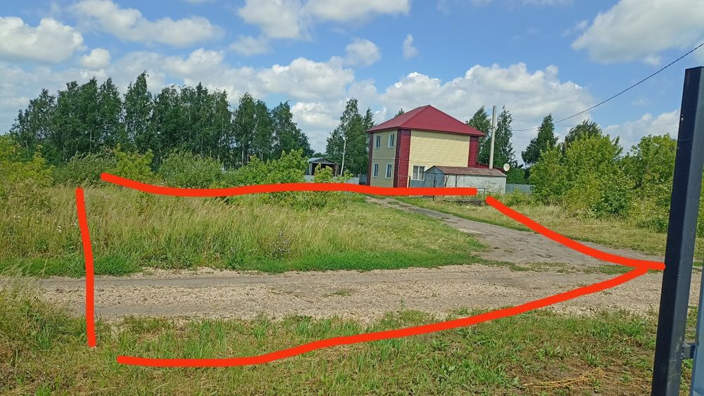 Продам земельный участок