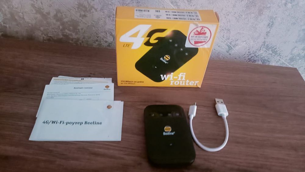 Роутер 4g beeline Wifi