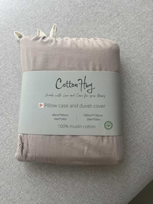 Спален комплект плик и калъфка за възглавница “Мечо” Cotton Hug