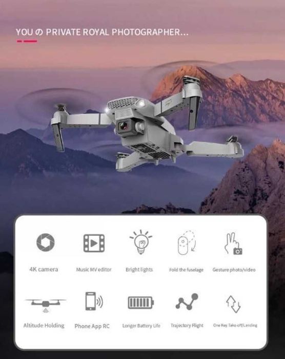 Дрон, 4k HD двойна камера