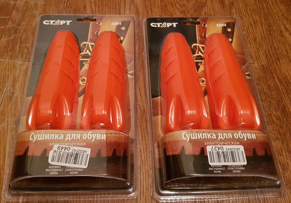 Новая сушилка для обуви