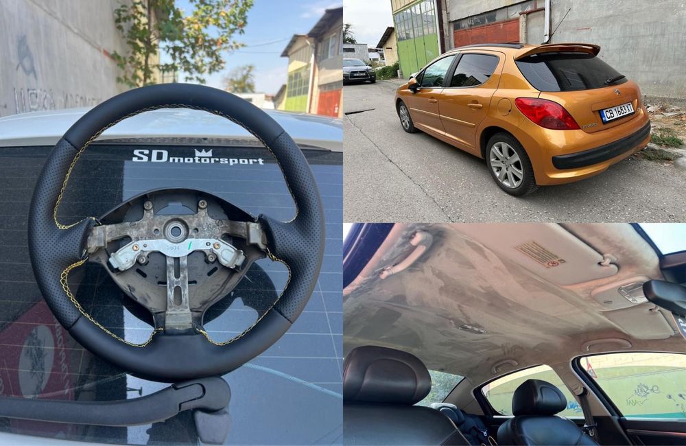 Затъмняване на стъкла ,Автодетайлинг ,претапициране на волани и тавани