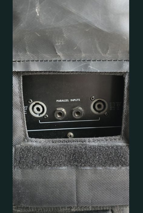 Продавам тонколони Montarbo 17p 600w 4бр.