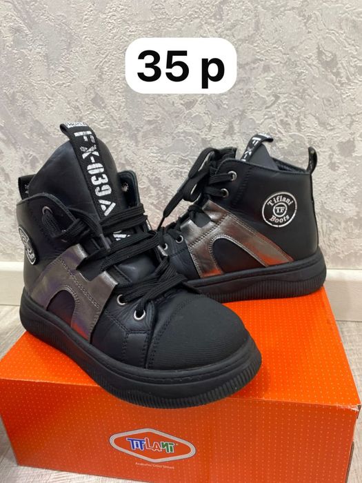 Осенние сапожки для девочки