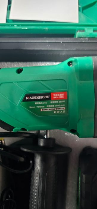 Продам болгарку ушм