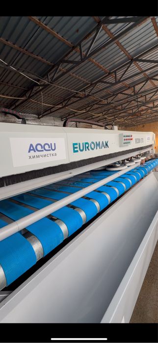 химчистка Ковров и одежды