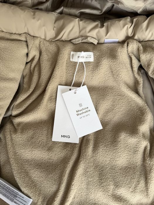 Яке за бебе Mango ново