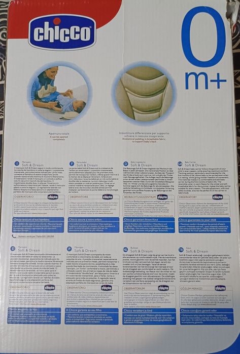 Новая переноска "Кенгуру"