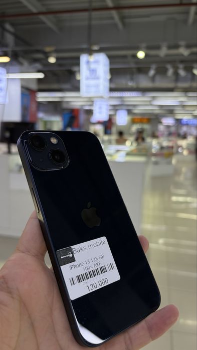 Продам iphone 13
