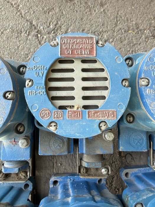 Пост взрывозащищенный. Сирена