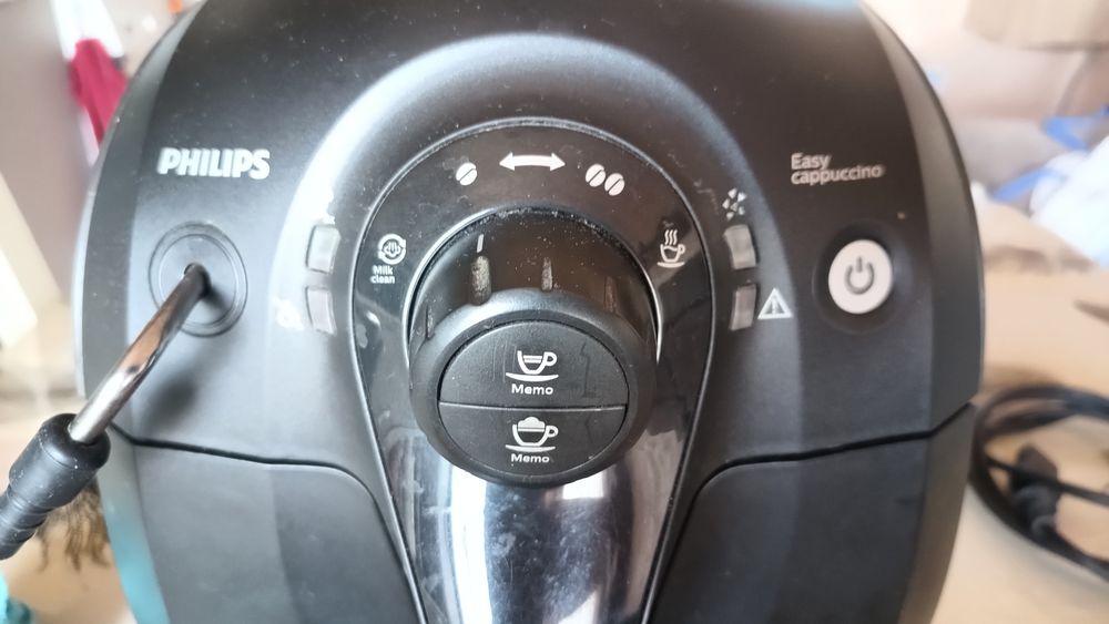 Кафемашина Philips