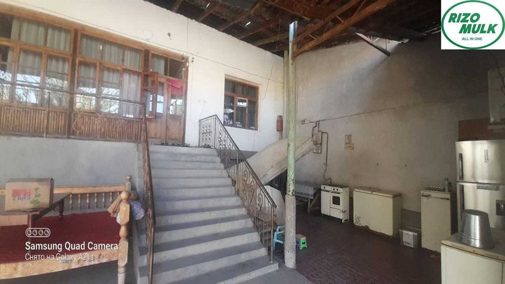 Назарбек Харакатда ховли сотилади. NR494/111