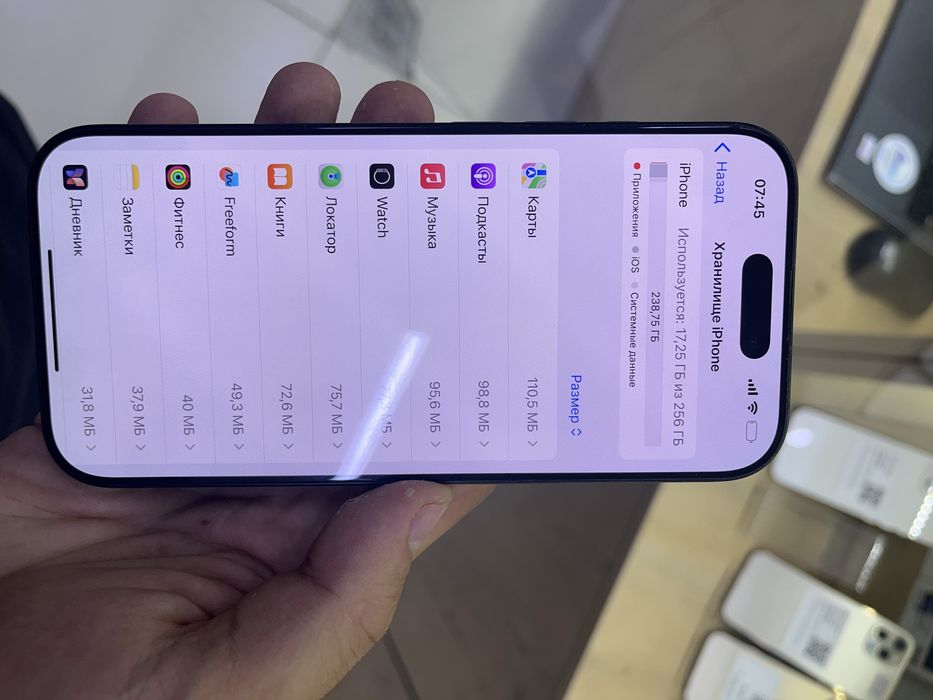 Айфон 16 про Iphone 16 pro