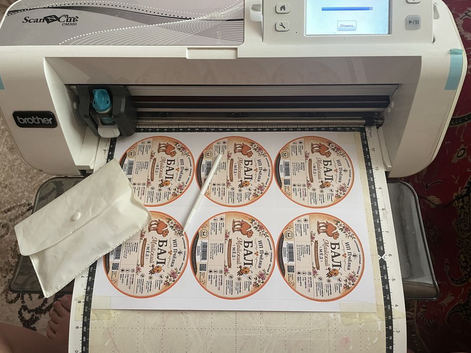 Плоттер Scan Cut Brothers