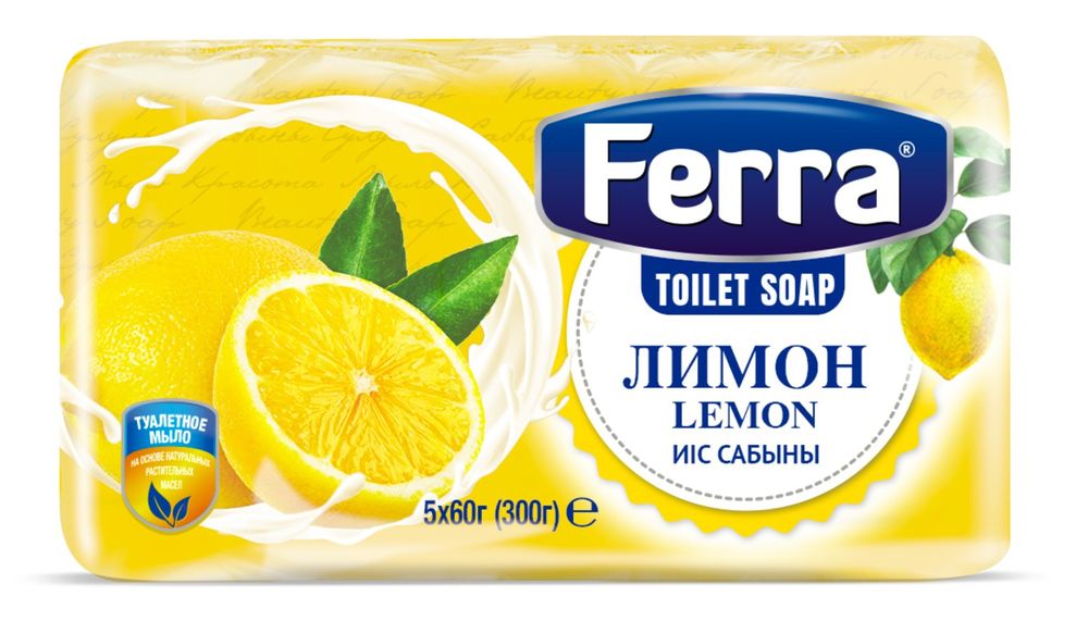 Производство твердого мыло