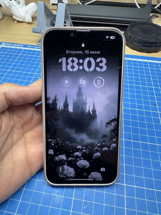 Iphone 14 256GB 79%