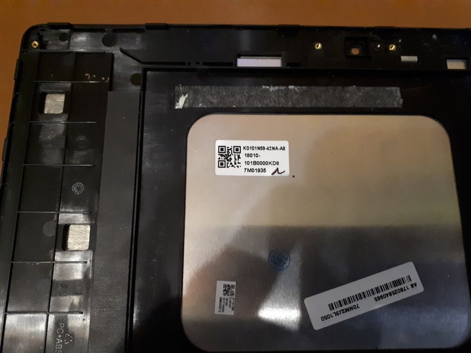 Модуль экрана Asus Z300CL