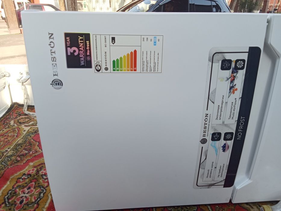 Бестон холодильник новый продается.