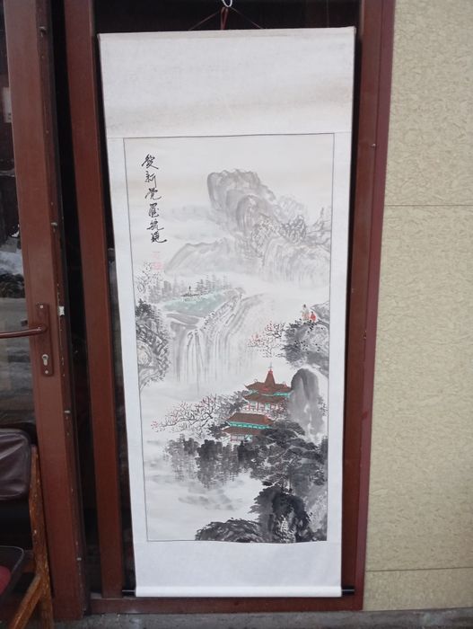 Японская картина.