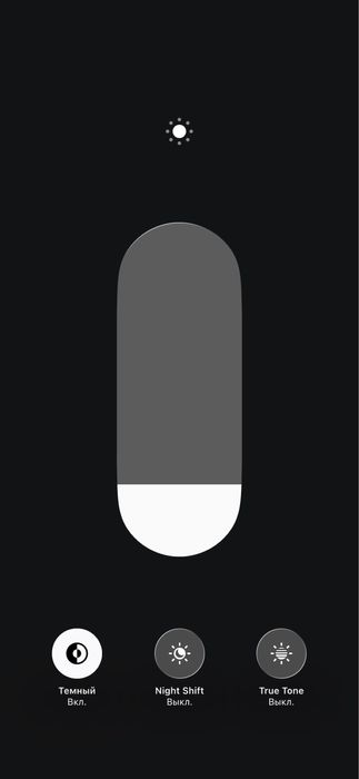 Iphone 15 promax 256gb