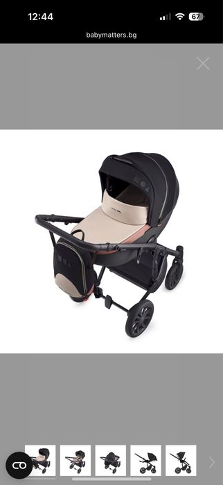 Детска количка 2 в 1 Anex M/ Type PRO, многофункционална, Safa Sahin