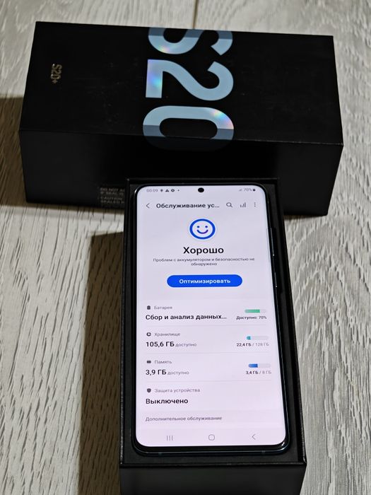 Samsung S20 Plus 128 gb Ram 8