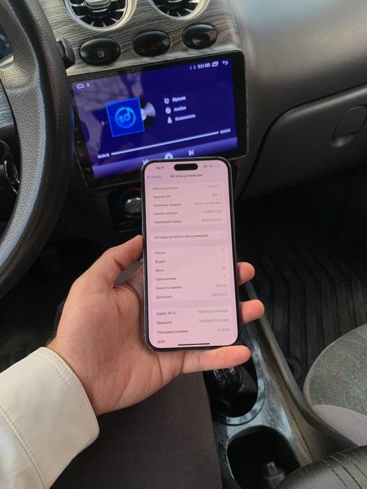 Iphone 14 Pro Max 256 Dual Sim