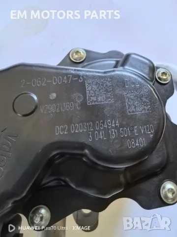 Егр 2.0тди голф7 срл 150коня