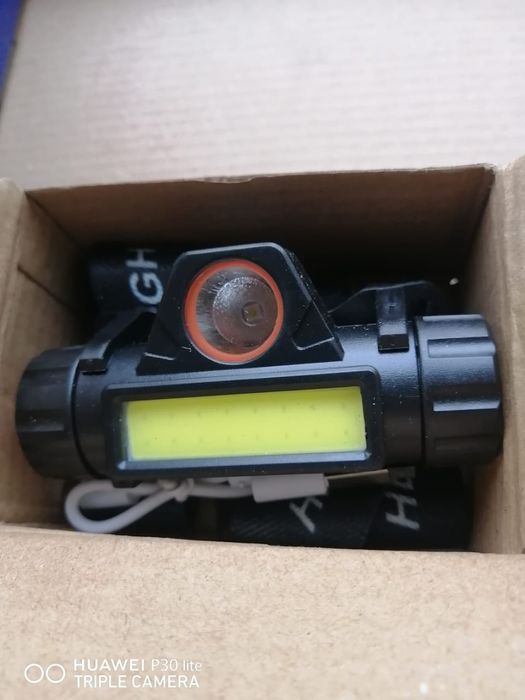 Палатка для отдыха