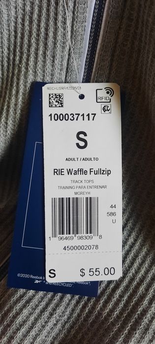 Худи Reebok RIE Waffle Fullzip