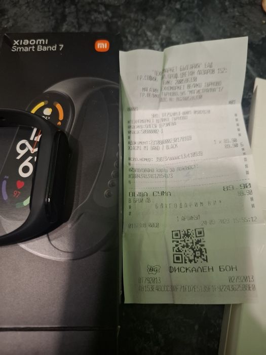 Xiaomi smart band 7