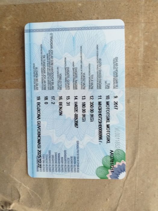 Yamaha YZF R-3 (Japan)