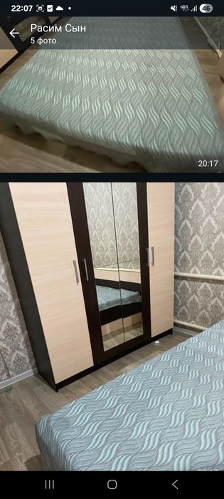 Срочно продам спальный гарнитур
