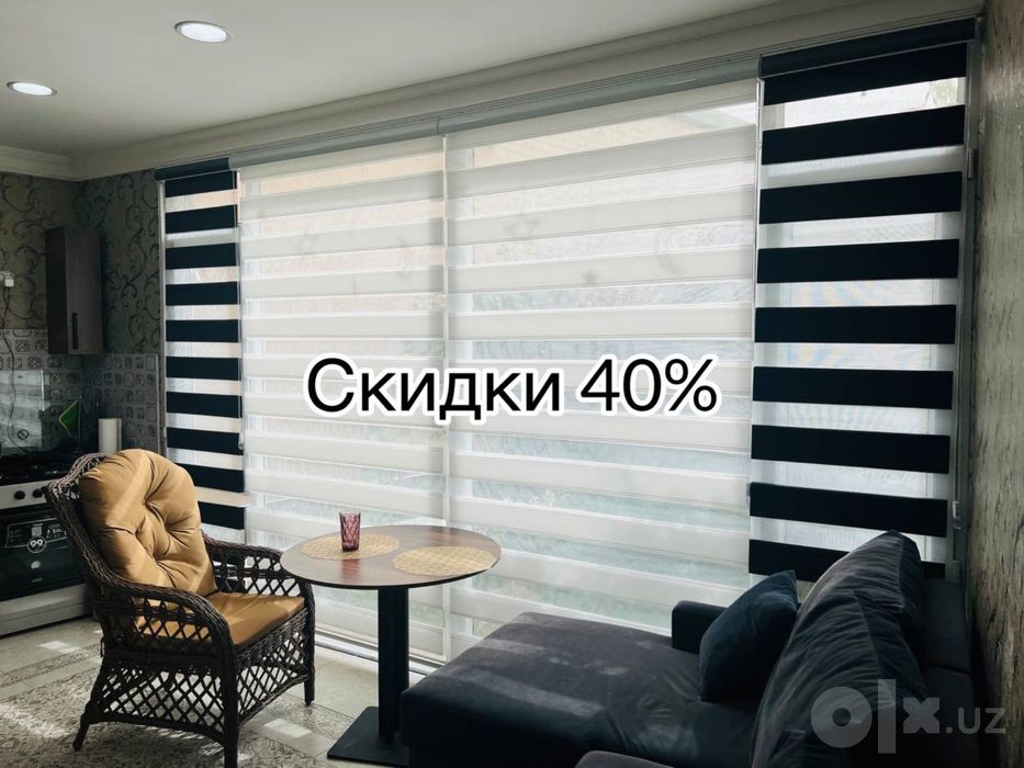 40%Скидка Jalyuzi Jalyuzi Jalyuzi Жалюзи Жалюзи Жалюзи