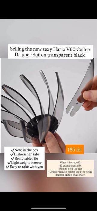 Filtru de Cafea  V60 Hario