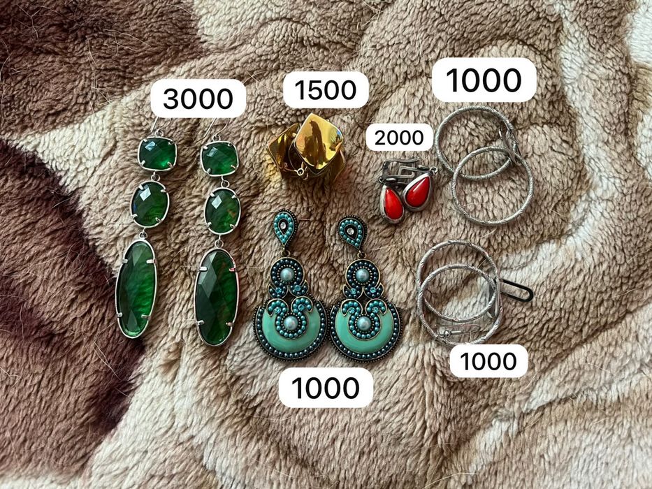серьги хорошее состояние
