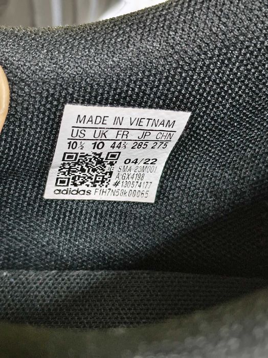 мужские кроссовки Adidas