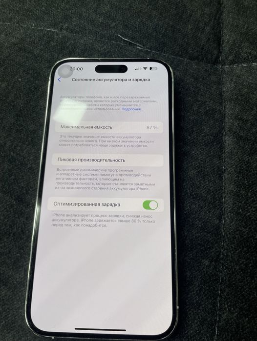 Iphone 13 pro max 256