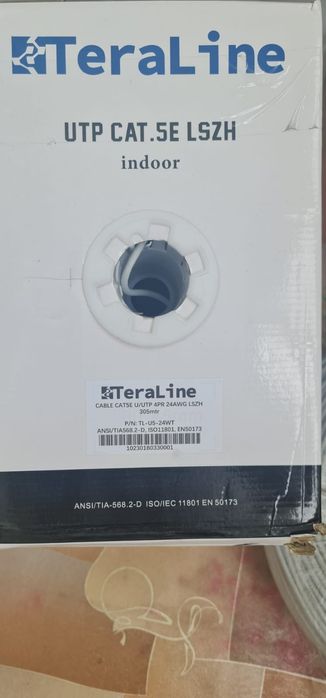 Продам кабеля для гигабитного интернета