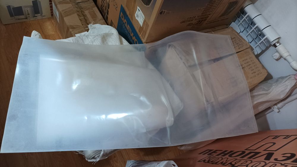 Продаются мешки целофановые. Состояние новое