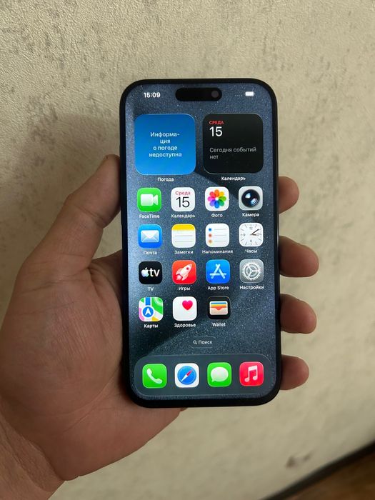 Айфон 15про 256гб