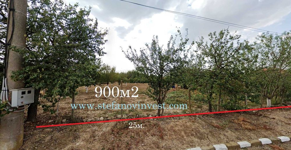 Парцел в село Сава - гр.Дългопол