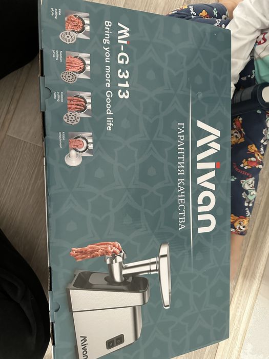 Продам мясорубку Mivan 3000вт