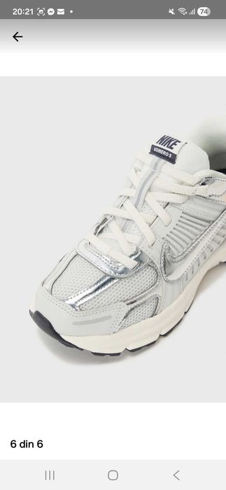 Adidași Nike noi nr 34 copii unisex