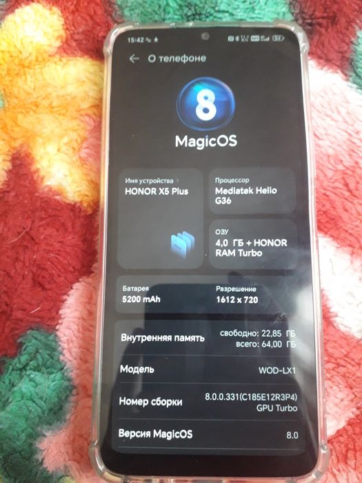 Продам HONOR X5 plys