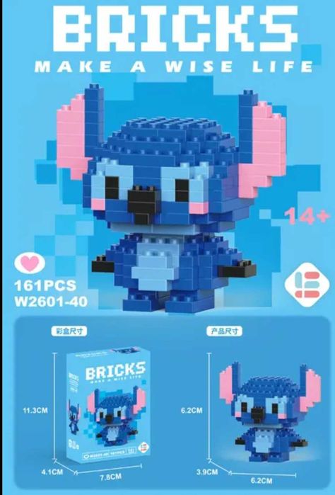 Забавна игра на Стич, мини лего и карти Уно на Стич