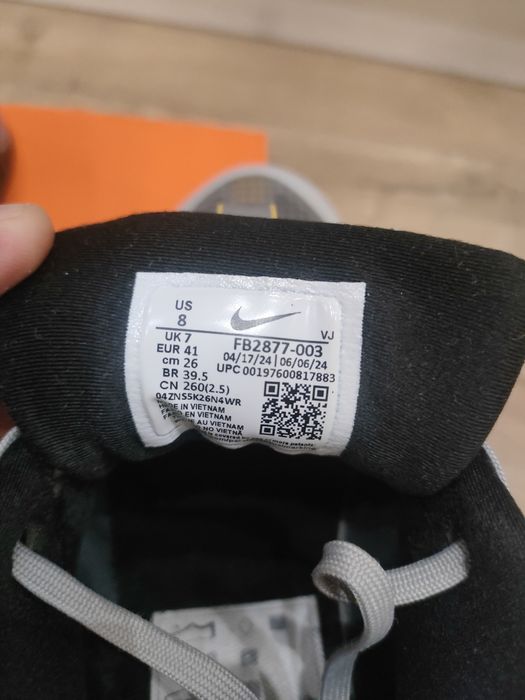 Продавам Nike Air Max 90